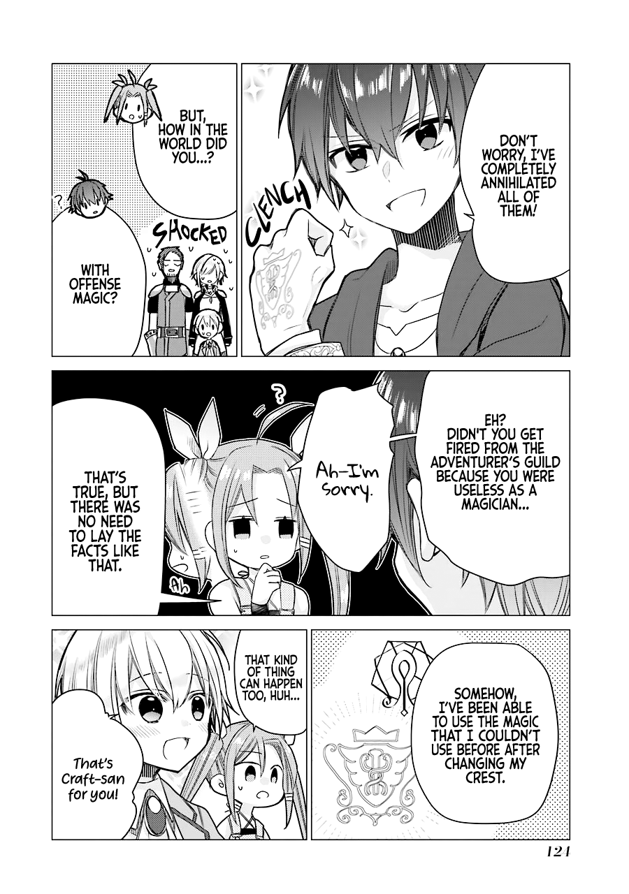 I Was Fired As An Adventurer, So I Became An Alchemist! chapter 4 - page 3