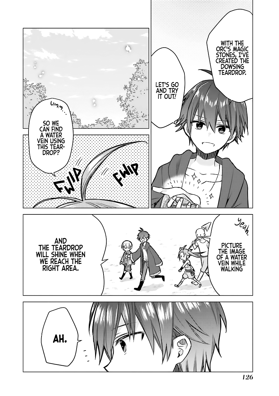 I Was Fired As An Adventurer, So I Became An Alchemist! chapter 4 - page 5