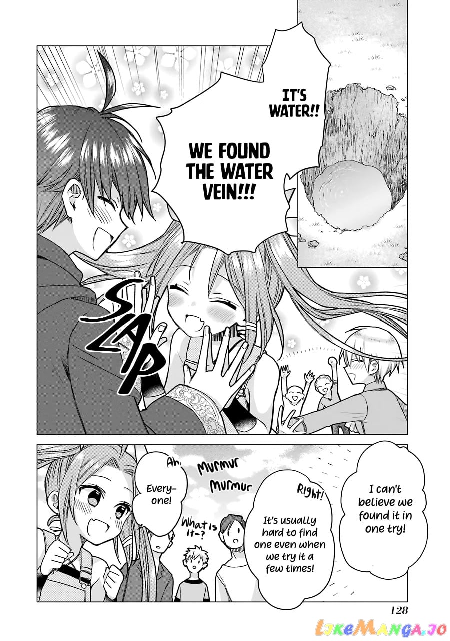 I Was Fired As An Adventurer, So I Became An Alchemist! chapter 4 - page 7