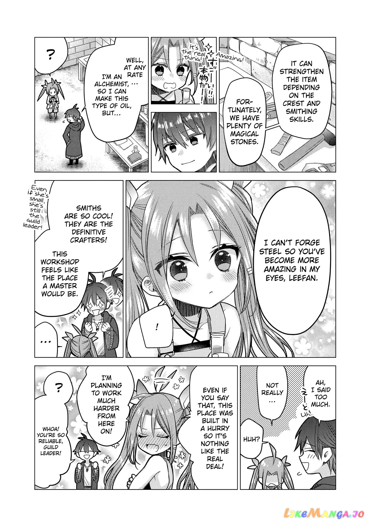 I Was Fired As An Adventurer, So I Became An Alchemist! chapter 5 - page 11