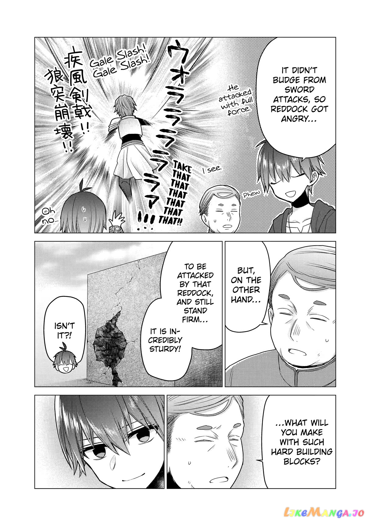 I Was Fired As An Adventurer, So I Became An Alchemist! chapter 20 - page 19