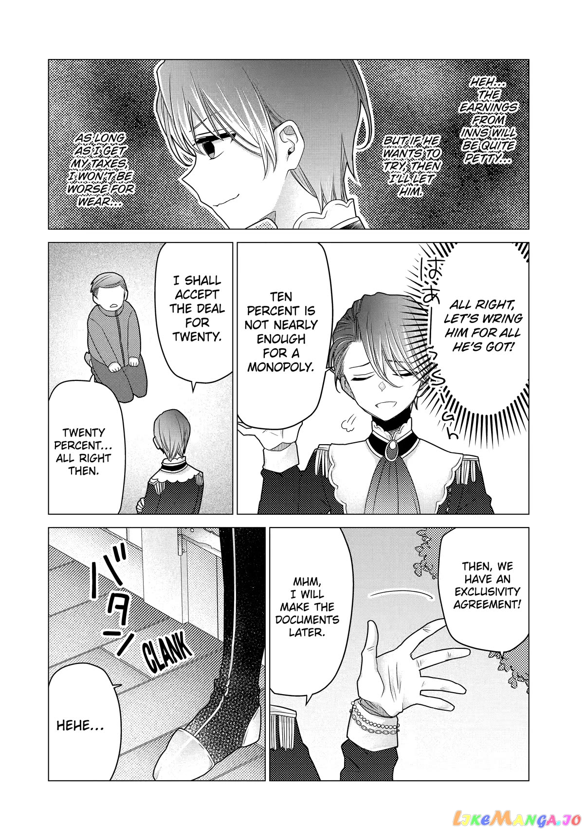 I Was Fired As An Adventurer, So I Became An Alchemist! chapter 20 - page 30