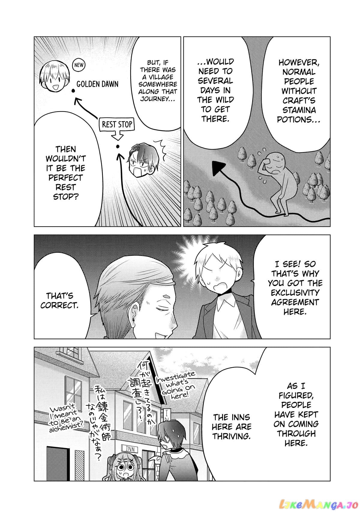 I Was Fired As An Adventurer, So I Became An Alchemist! chapter 20 - page 37