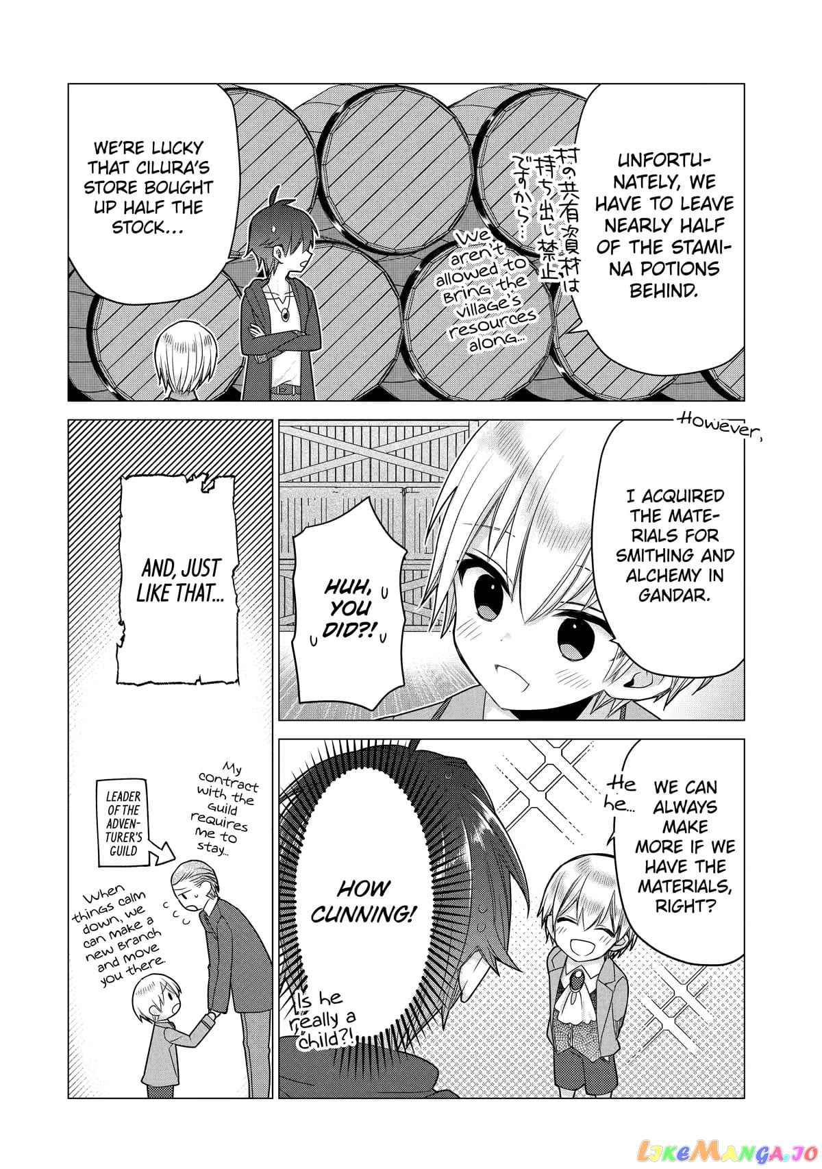 I Was Fired As An Adventurer, So I Became An Alchemist! chapter 20 - page 8