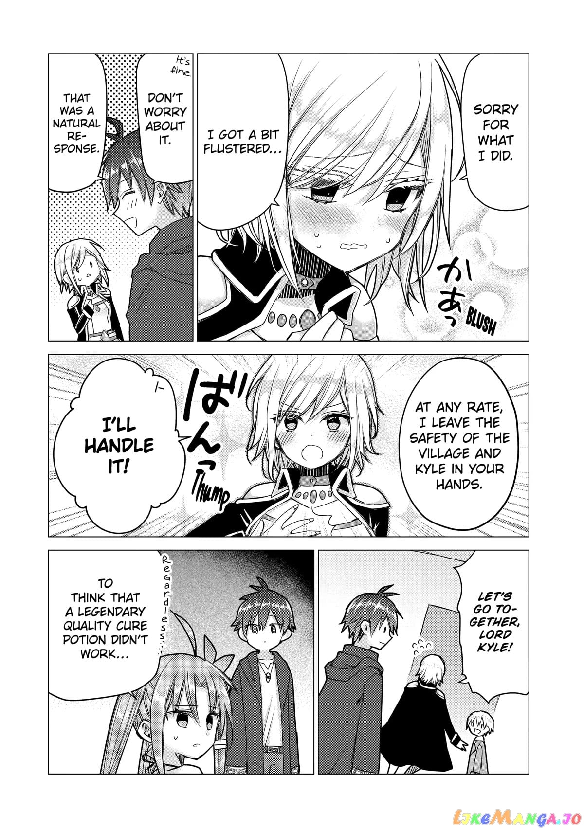 I Was Fired As An Adventurer, So I Became An Alchemist! chapter 7 - page 32