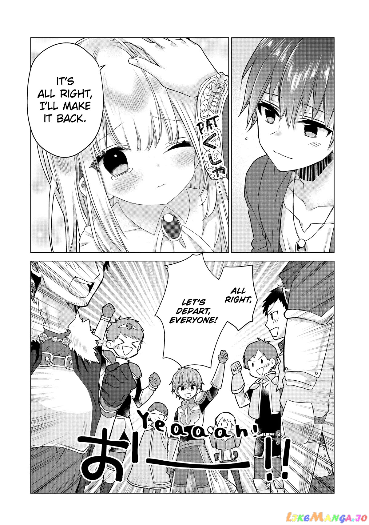 I Was Fired As An Adventurer, So I Became An Alchemist! chapter 12 - page 28