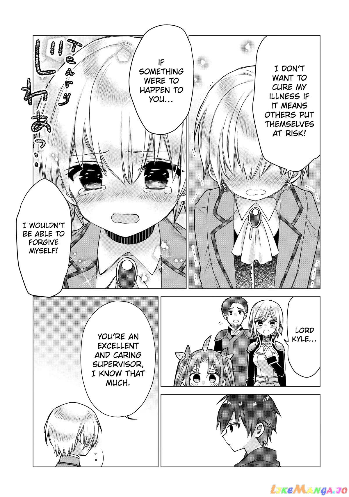 I Was Fired As An Adventurer, So I Became An Alchemist! chapter 12 - page 3