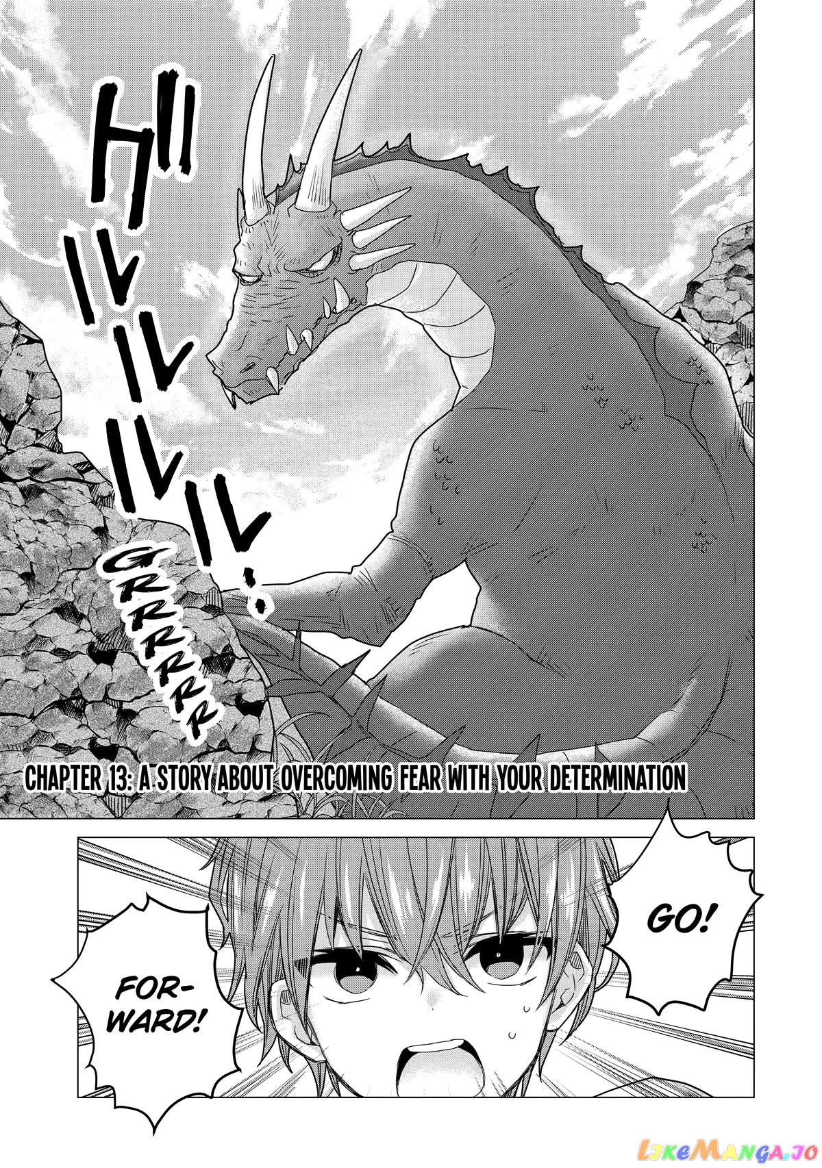 I Was Fired As An Adventurer, So I Became An Alchemist! chapter 13 - page 1