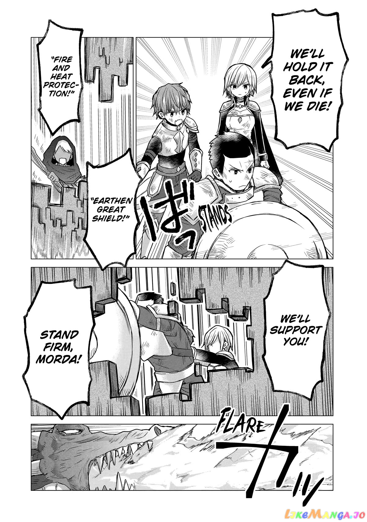 I Was Fired As An Adventurer, So I Became An Alchemist! chapter 14 - page 10