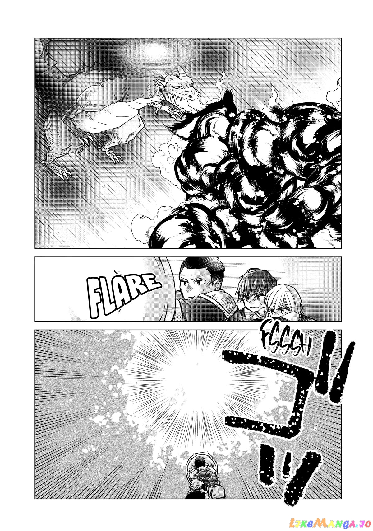 I Was Fired As An Adventurer, So I Became An Alchemist! chapter 14 - page 11