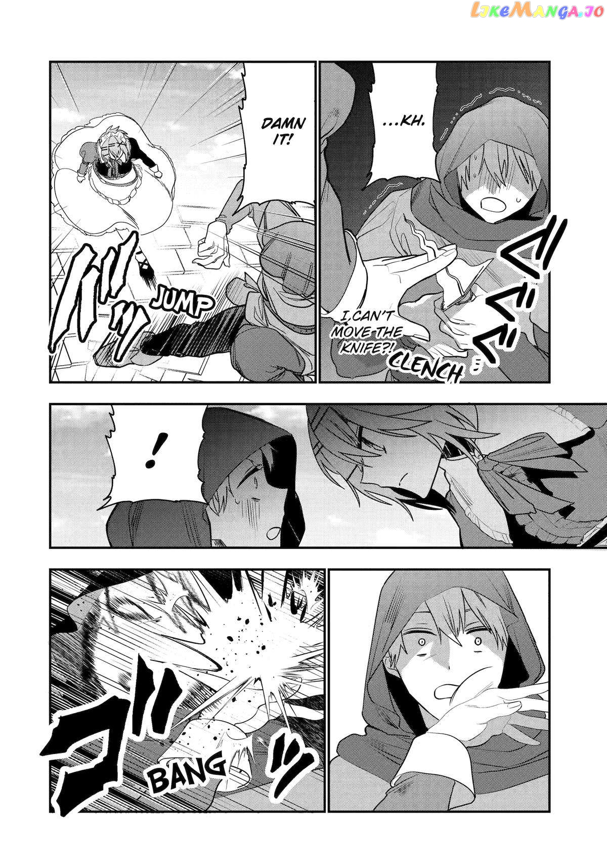 I Was Fired As An Adventurer, So I Became An Alchemist! chapter 22 - page 22