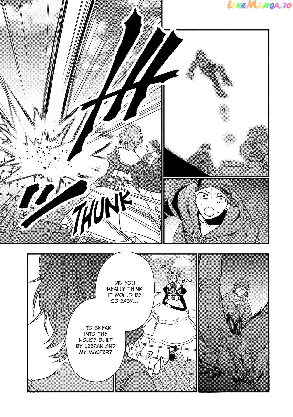 I Was Fired As An Adventurer, So I Became An Alchemist! chapter 22 - page 23