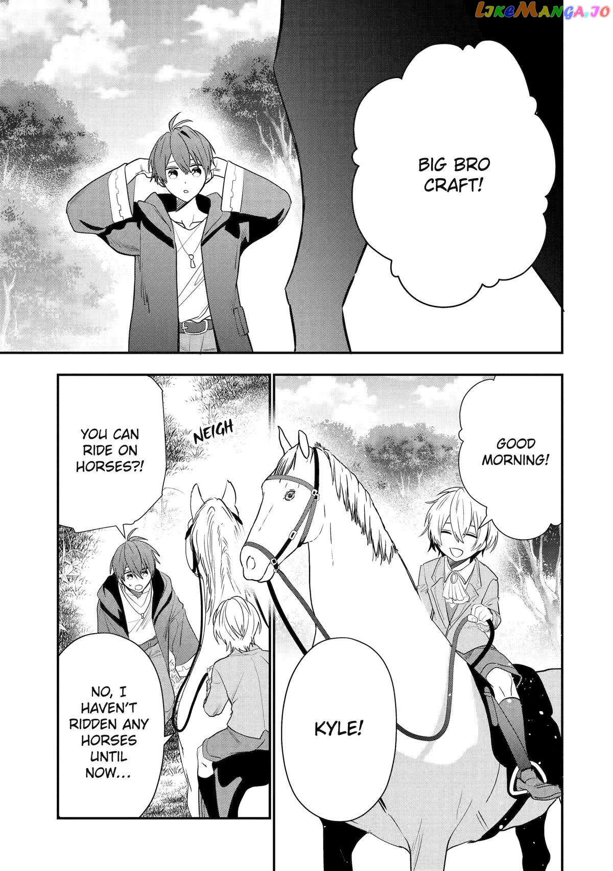 I Was Fired As An Adventurer, So I Became An Alchemist! chapter 22 - page 27