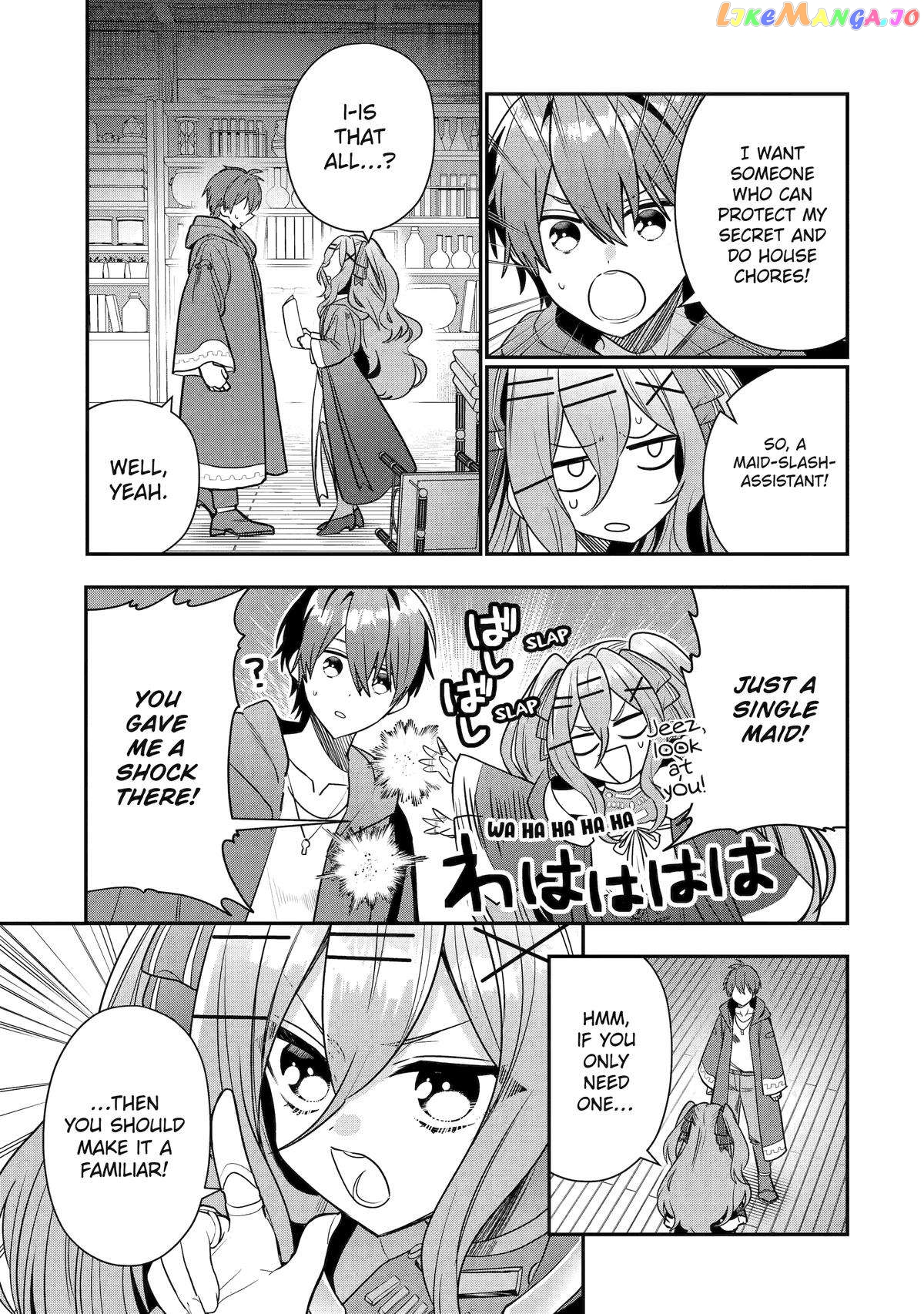 I Was Fired As An Adventurer, So I Became An Alchemist! chapter 22 - page 5