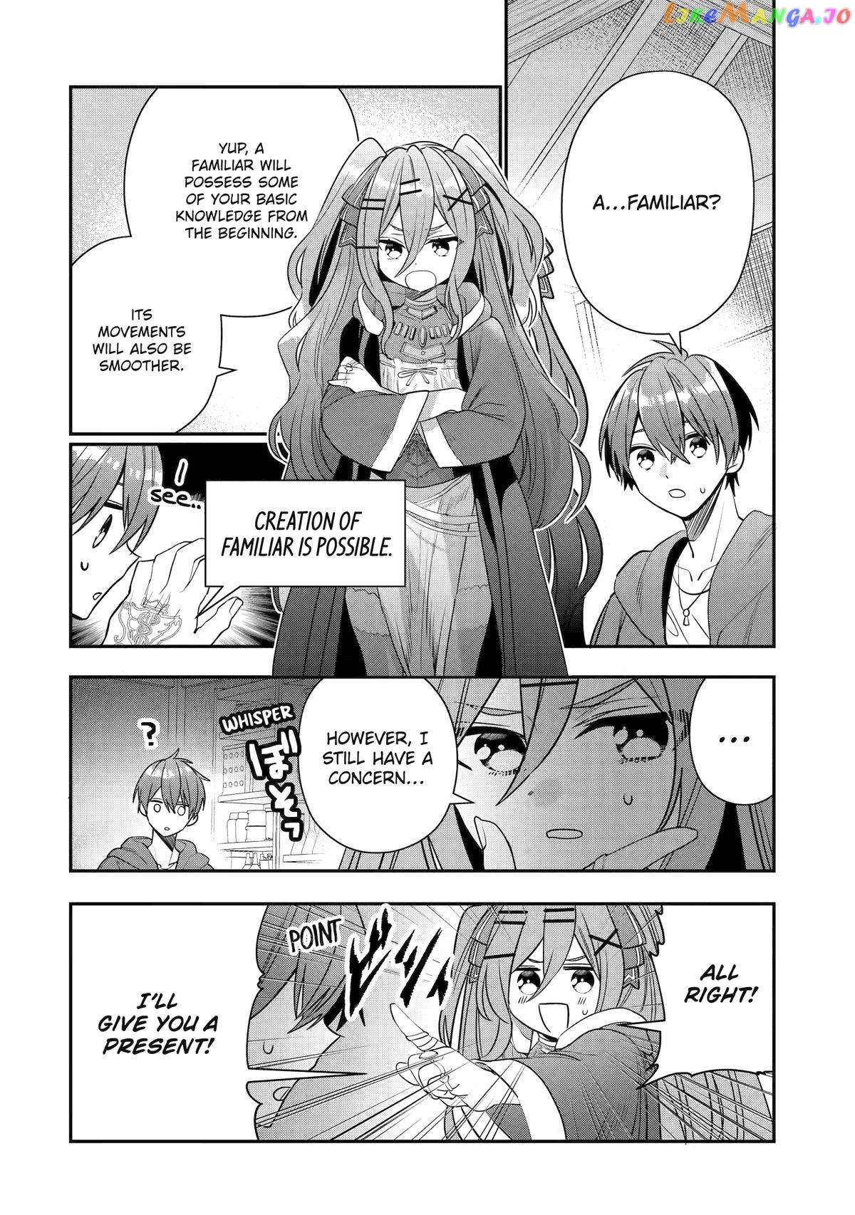 I Was Fired As An Adventurer, So I Became An Alchemist! chapter 22 - page 6