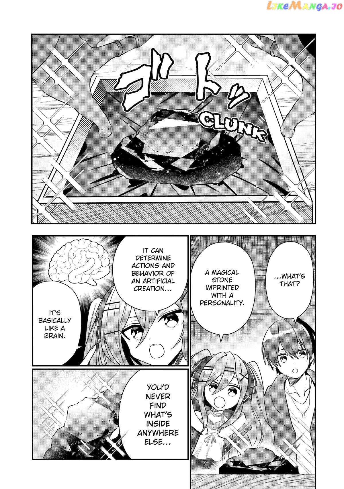 I Was Fired As An Adventurer, So I Became An Alchemist! chapter 22 - page 7