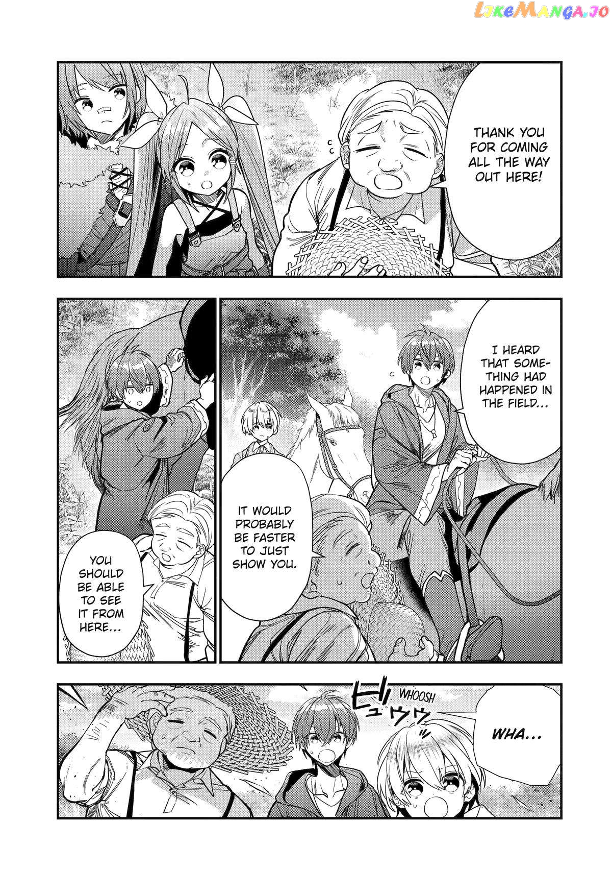 I Was Fired As An Adventurer, So I Became An Alchemist! chapter 23 - page 1