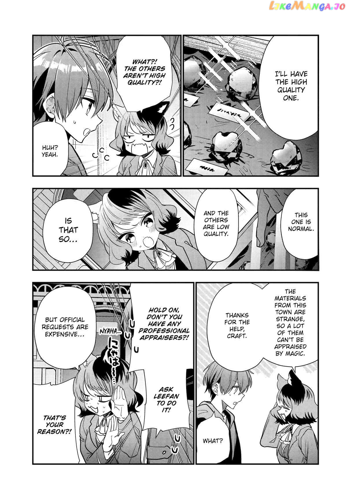 I Was Fired As An Adventurer, So I Became An Alchemist! chapter 23 - page 13