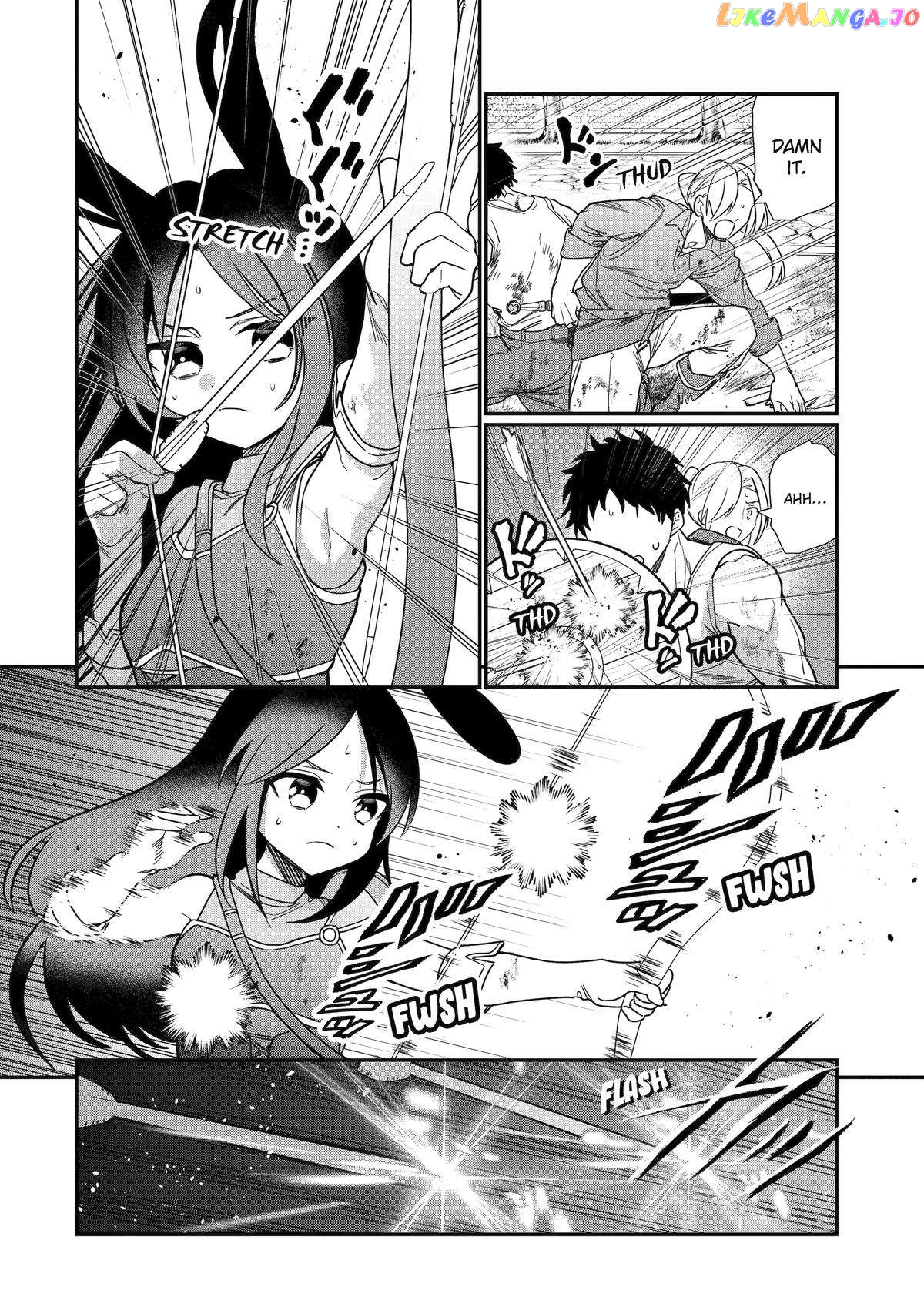 I Was Fired As An Adventurer, So I Became An Alchemist! chapter 23 - page 16