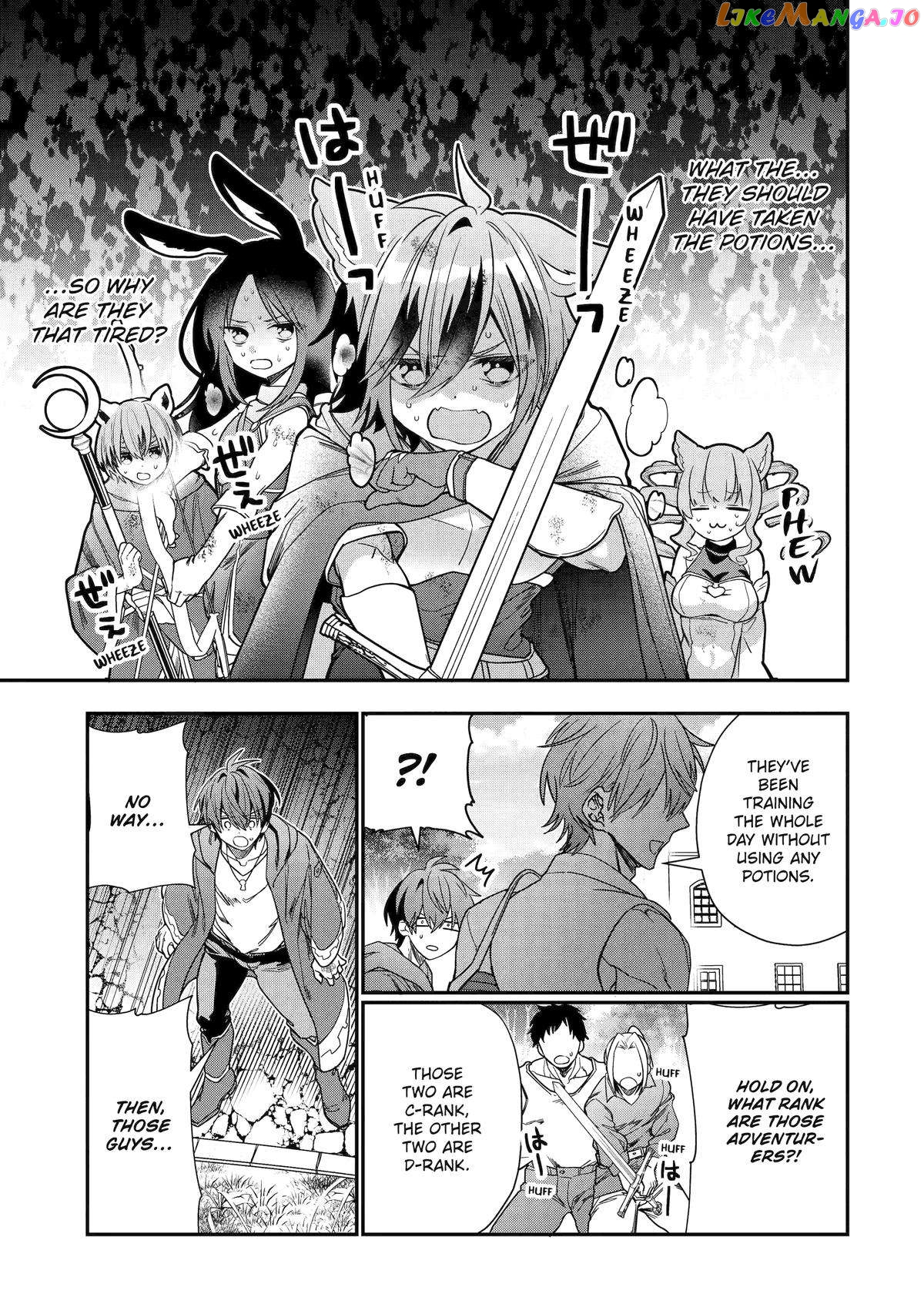 I Was Fired As An Adventurer, So I Became An Alchemist! chapter 23 - page 19