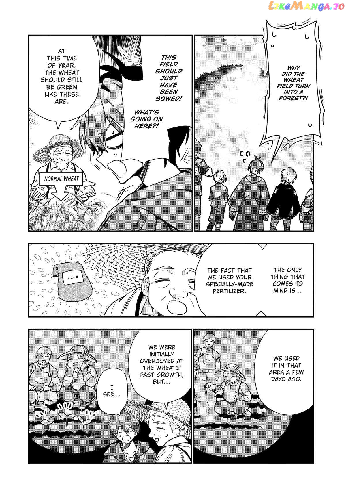 I Was Fired As An Adventurer, So I Became An Alchemist! chapter 23 - page 4