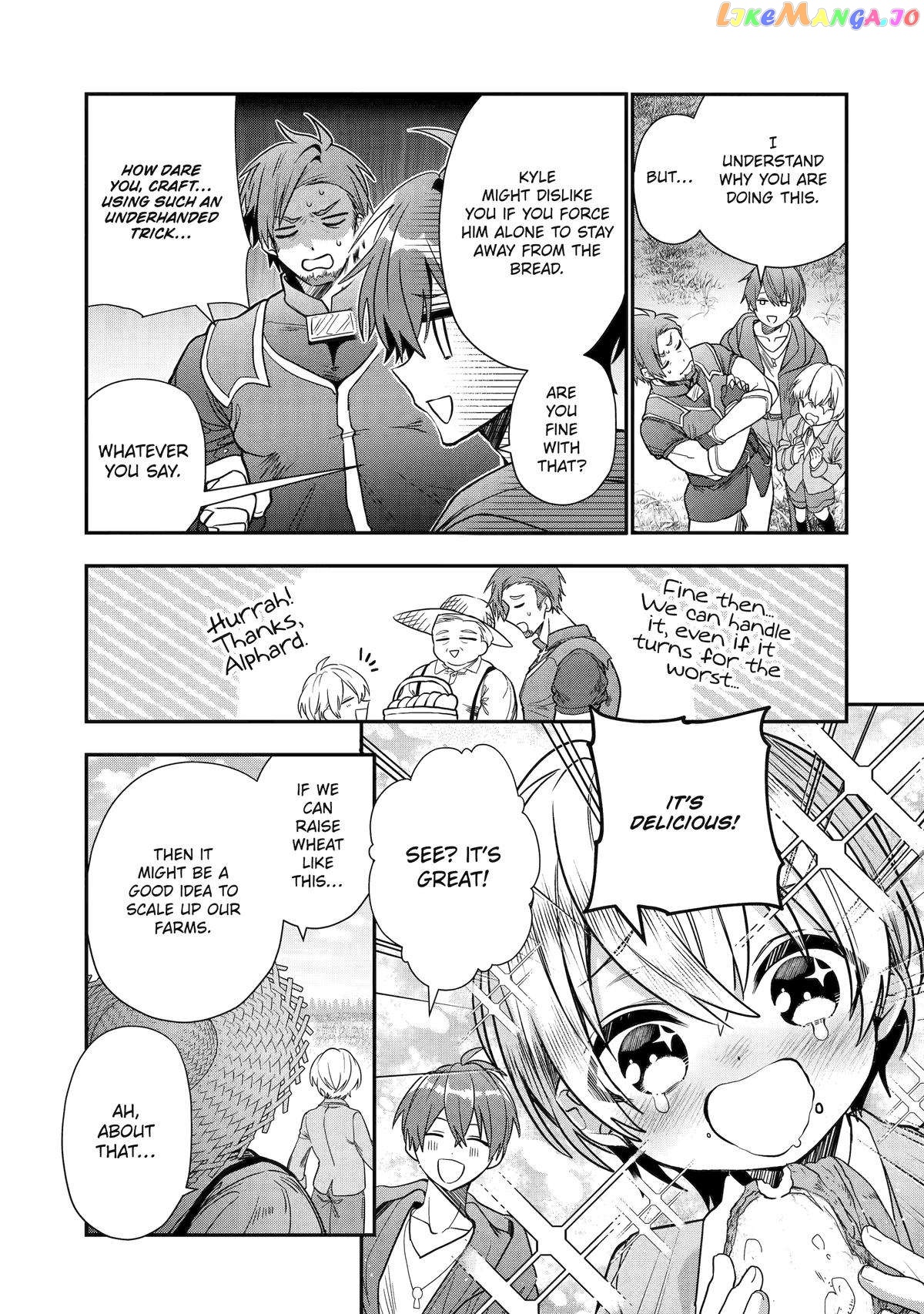 I Was Fired As An Adventurer, So I Became An Alchemist! chapter 23 - page 9
