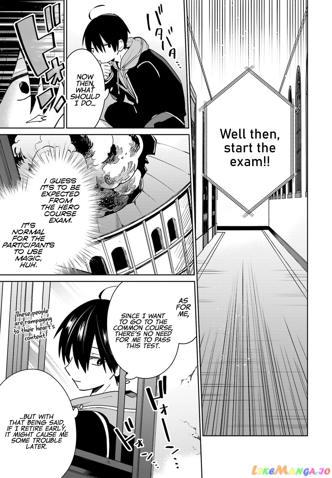 Kage No Eiyuu No Nichijou-Tan chapter 2 - page 13