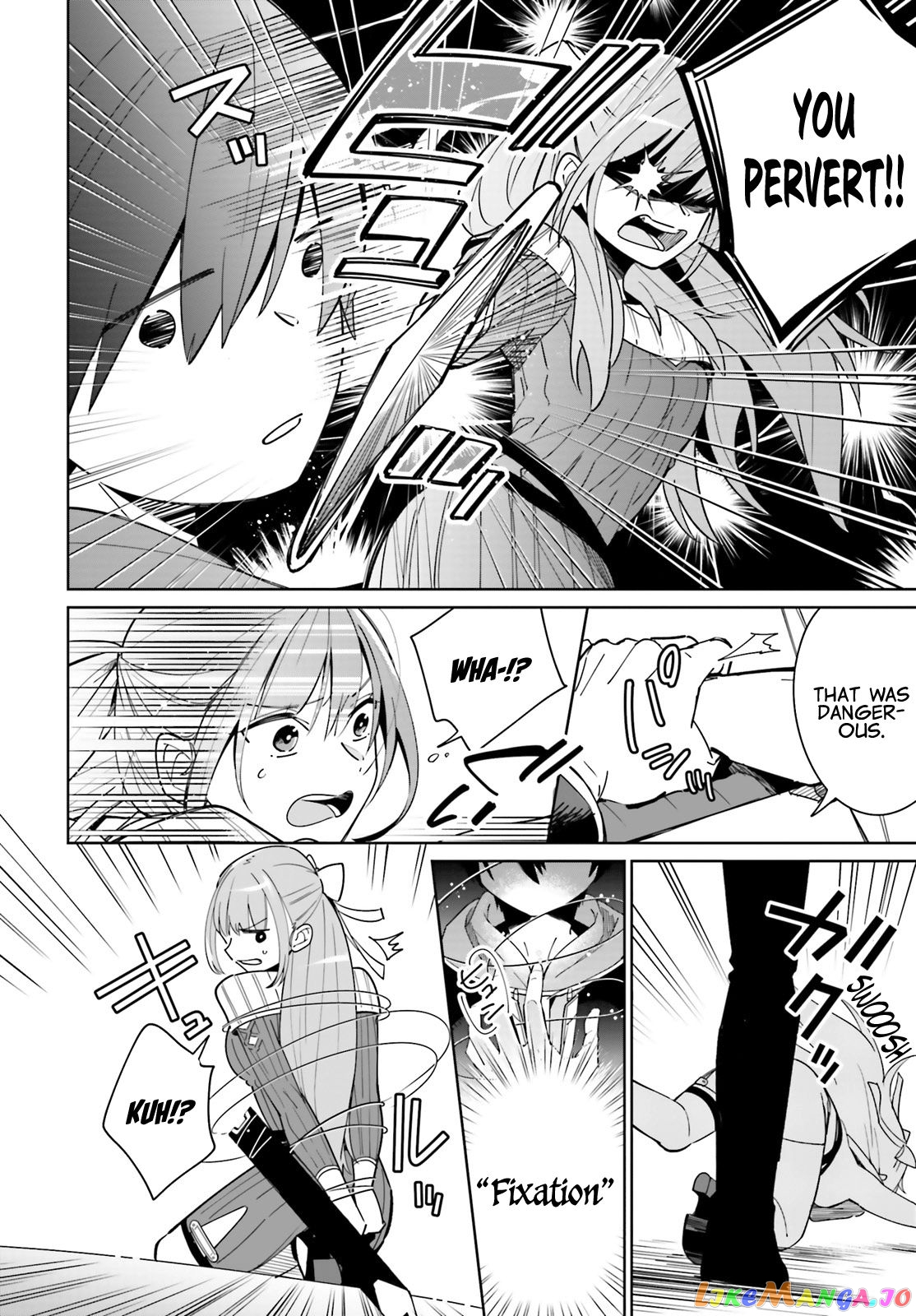 Kage No Eiyuu No Nichijou-Tan chapter 2 - page 22