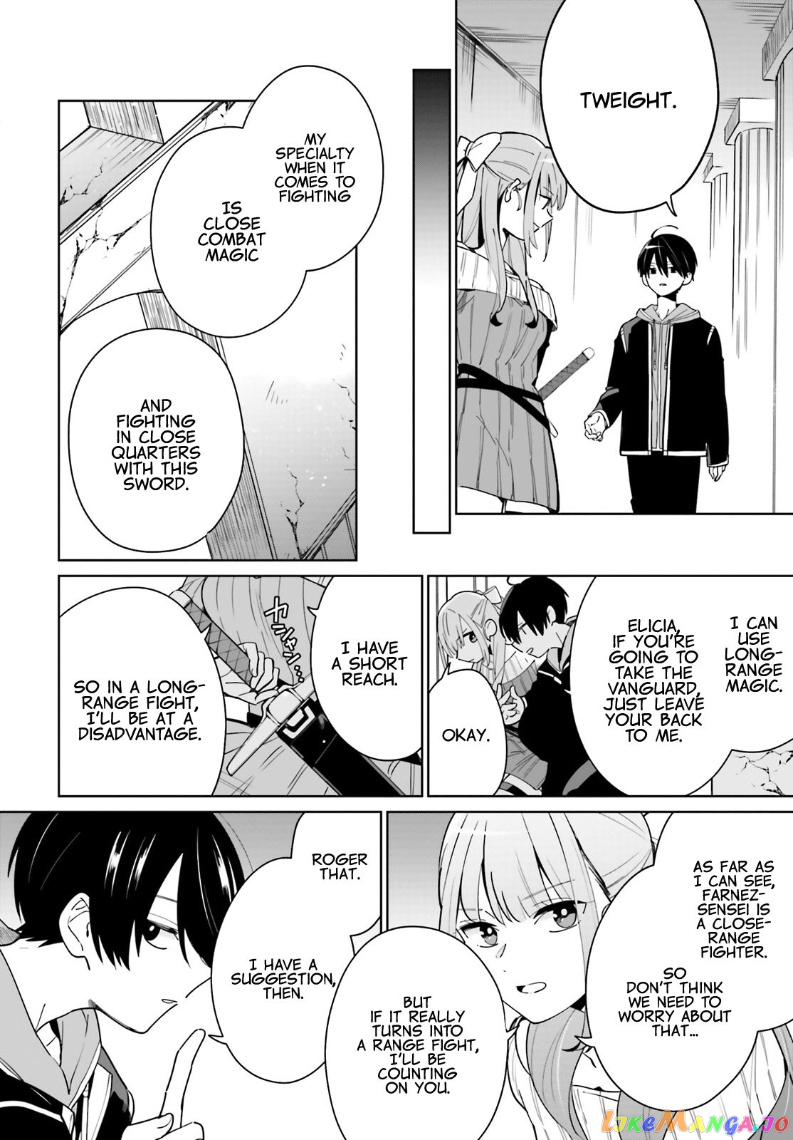 Kage No Eiyuu No Nichijou-Tan chapter 2 - page 26