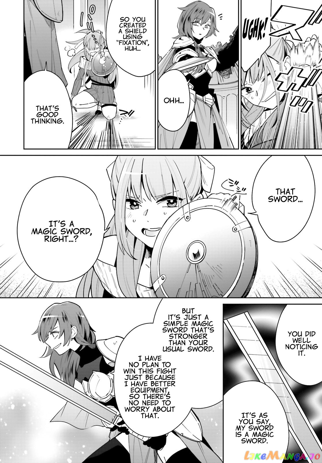 Kage No Eiyuu No Nichijou-Tan chapter 2 - page 30