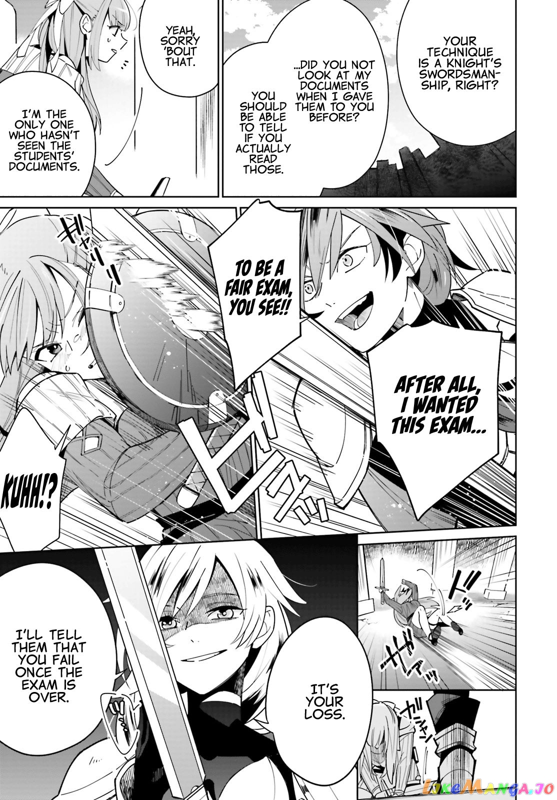 Kage No Eiyuu No Nichijou-Tan chapter 2 - page 31