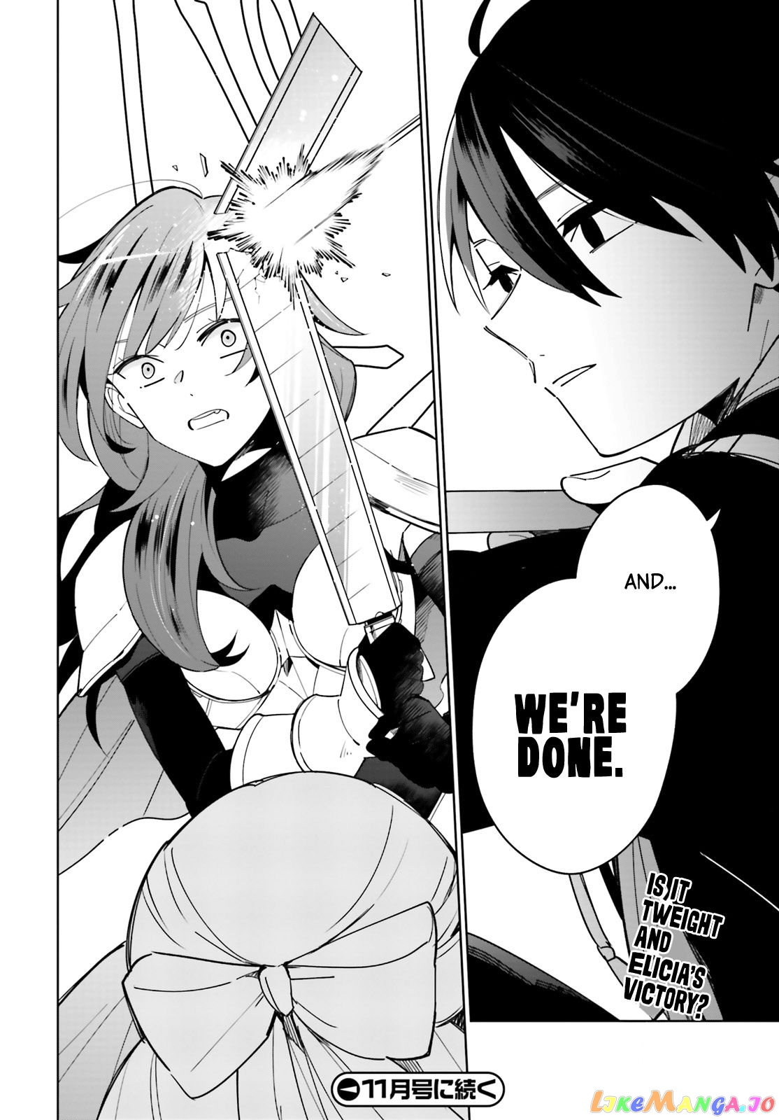 Kage No Eiyuu No Nichijou-Tan chapter 2 - page 36