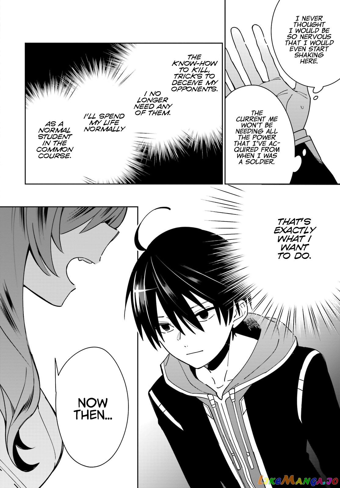 Kage No Eiyuu No Nichijou-Tan chapter 2 - page 8