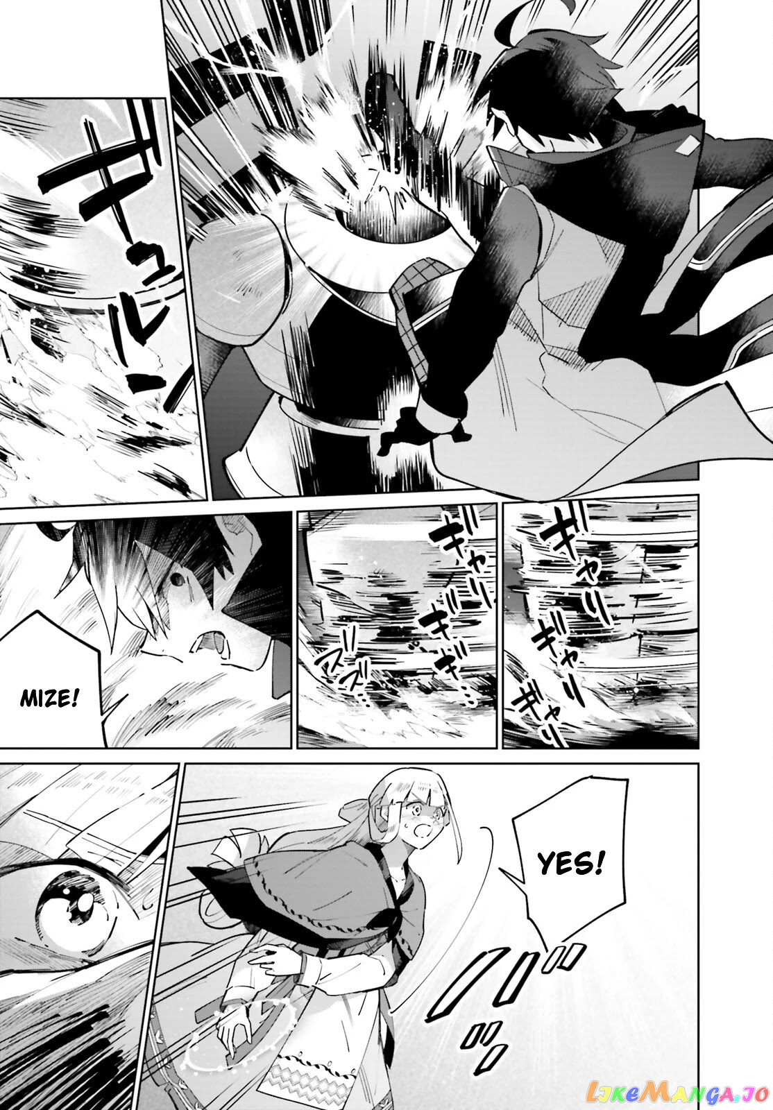 Kage No Eiyuu No Nichijou-Tan chapter 19 - page 14