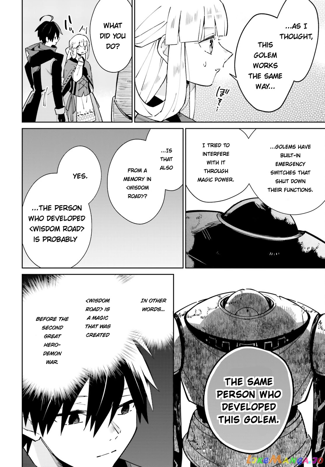 Kage No Eiyuu No Nichijou-Tan chapter 19 - page 16
