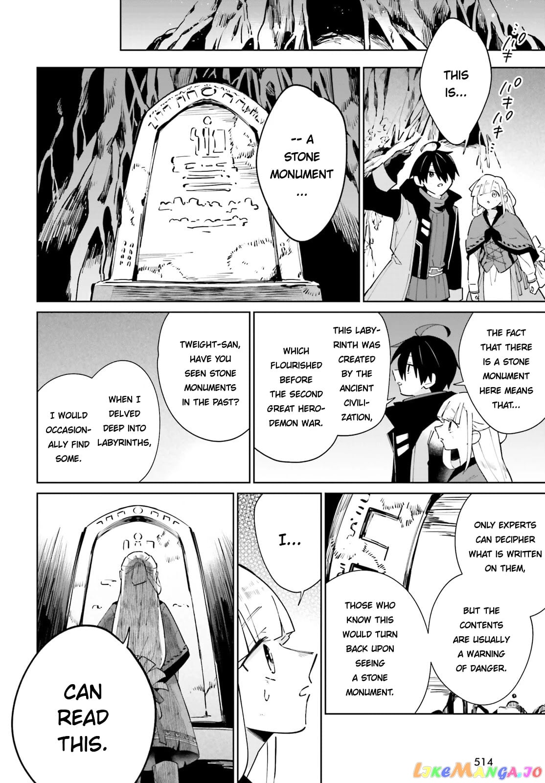 Kage No Eiyuu No Nichijou-Tan chapter 19 - page 8
