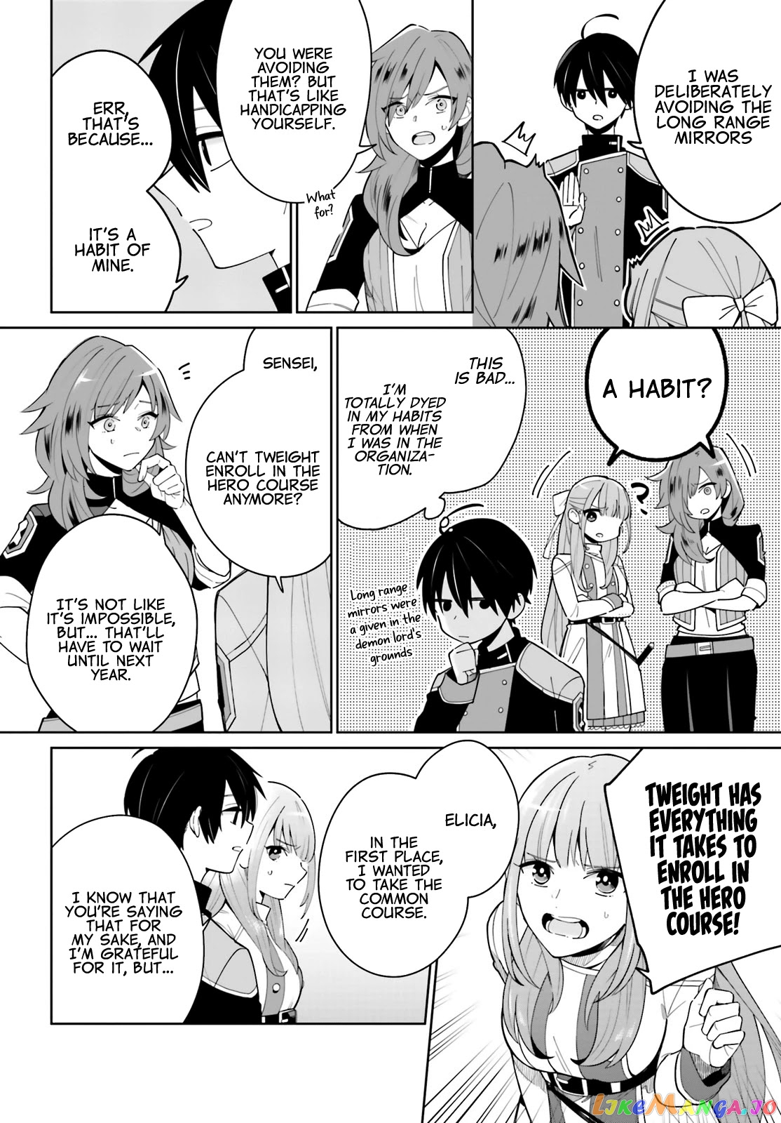Kage No Eiyuu No Nichijou-Tan chapter 3 - page 17