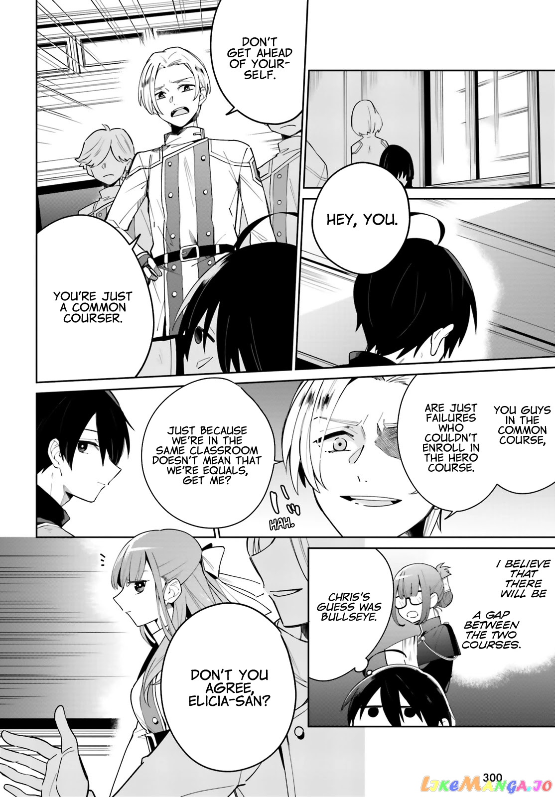 Kage No Eiyuu No Nichijou-Tan chapter 3 - page 27