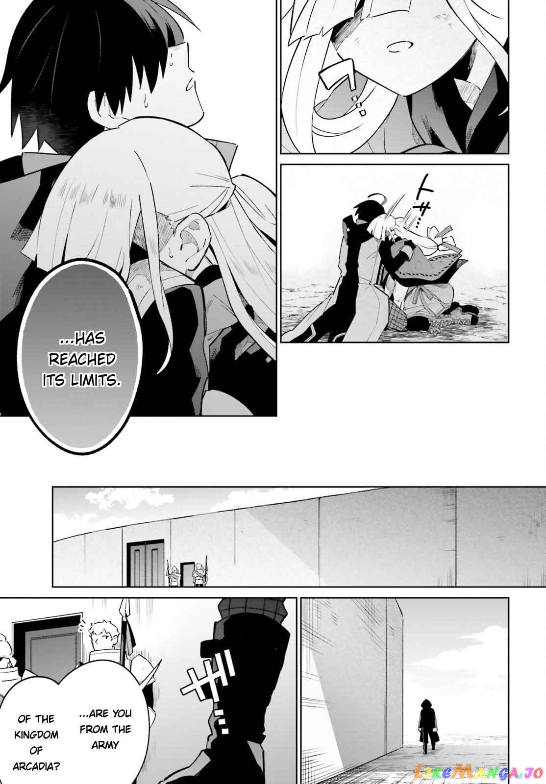 Kage No Eiyuu No Nichijou-Tan chapter 21 - page 13