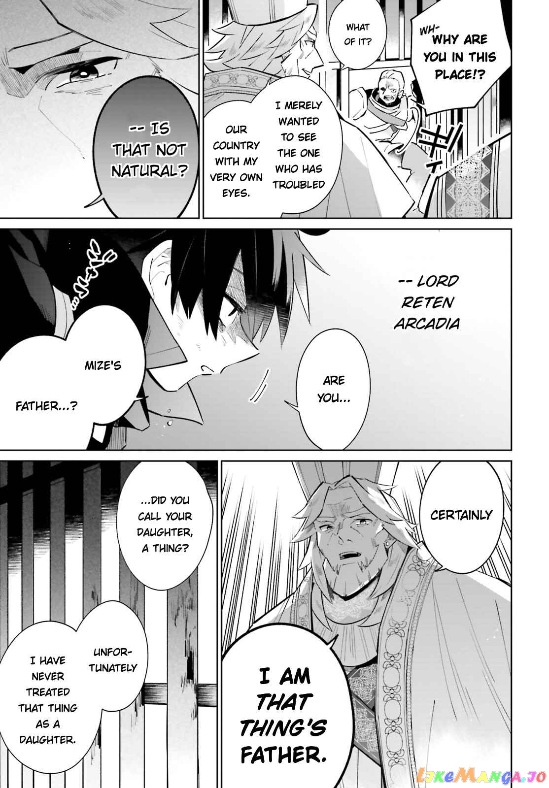 Kage No Eiyuu No Nichijou-Tan chapter 21 - page 17