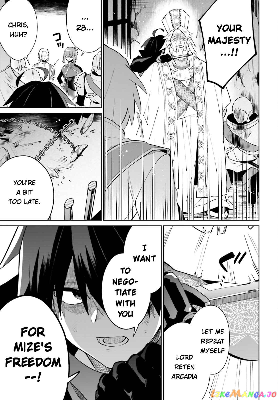 Kage No Eiyuu No Nichijou-Tan chapter 21 - page 23