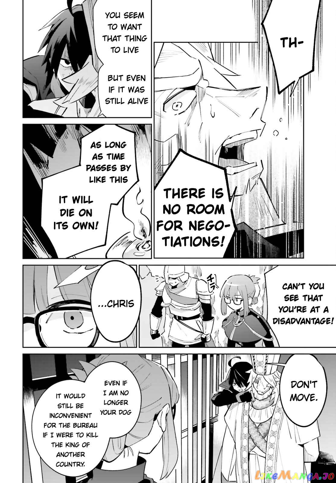 Kage No Eiyuu No Nichijou-Tan chapter 21 - page 26