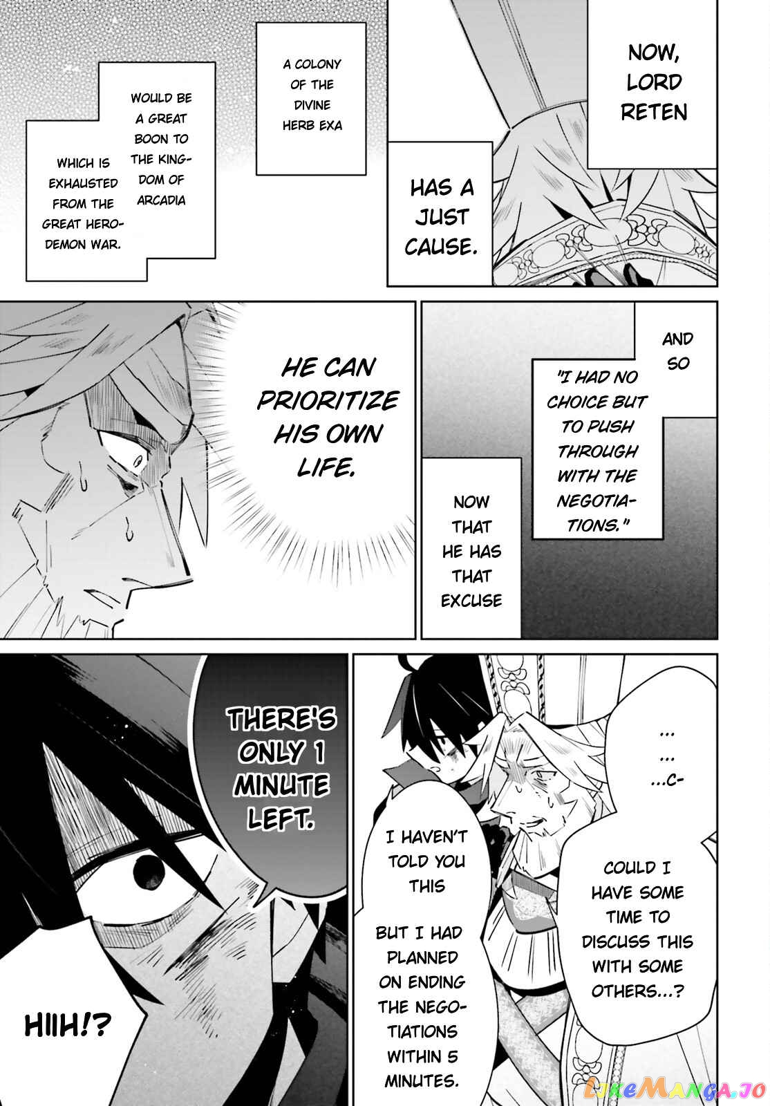 Kage No Eiyuu No Nichijou-Tan chapter 21 - page 31