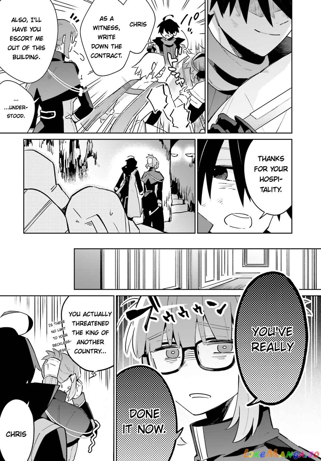 Kage No Eiyuu No Nichijou-Tan chapter 21 - page 33