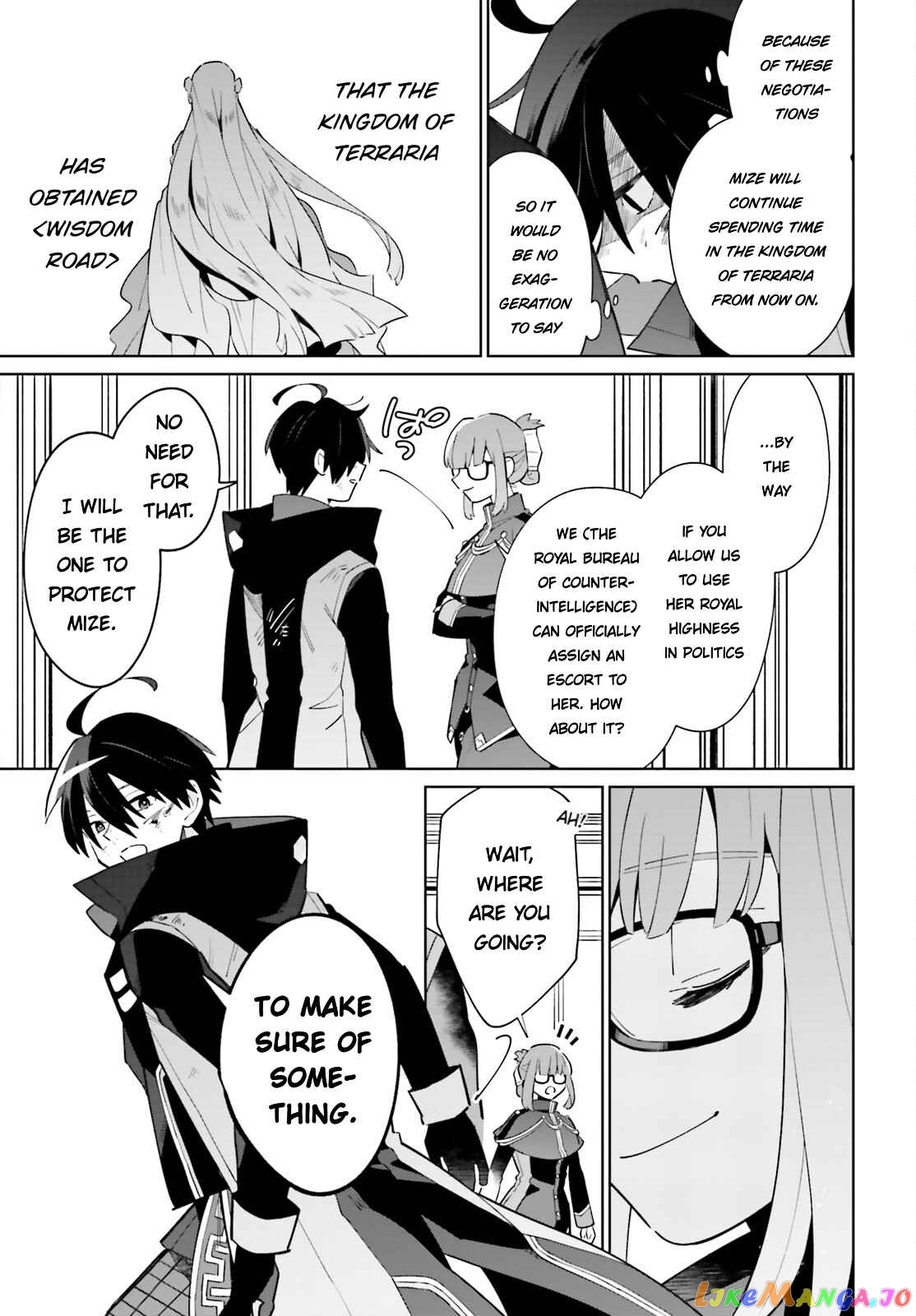 Kage No Eiyuu No Nichijou-Tan chapter 21 - page 35
