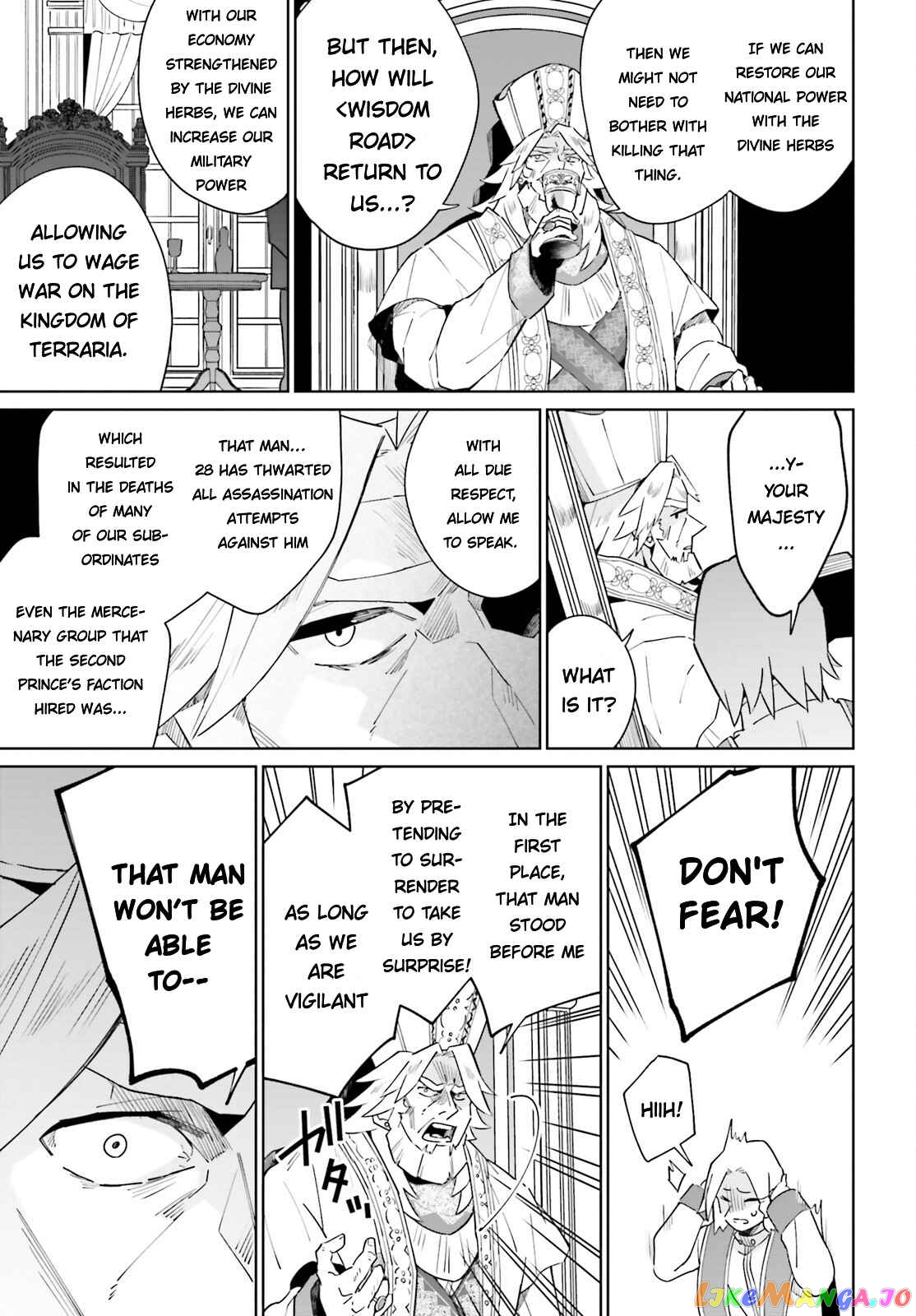 Kage No Eiyuu No Nichijou-Tan chapter 21 - page 37