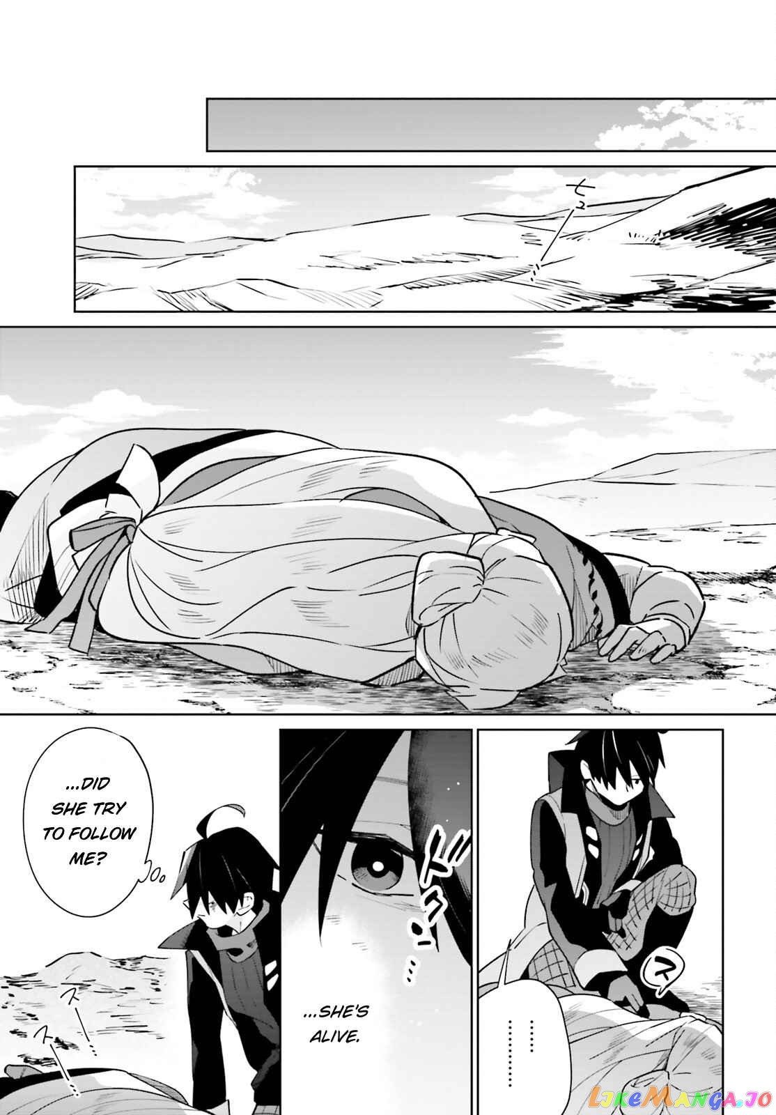 Kage No Eiyuu No Nichijou-Tan chapter 21 - page 39