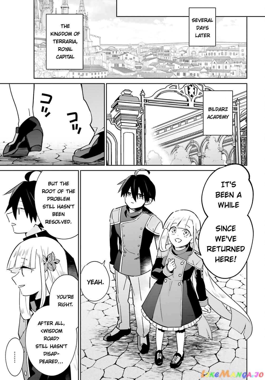 Kage No Eiyuu No Nichijou-Tan chapter 21 - page 41