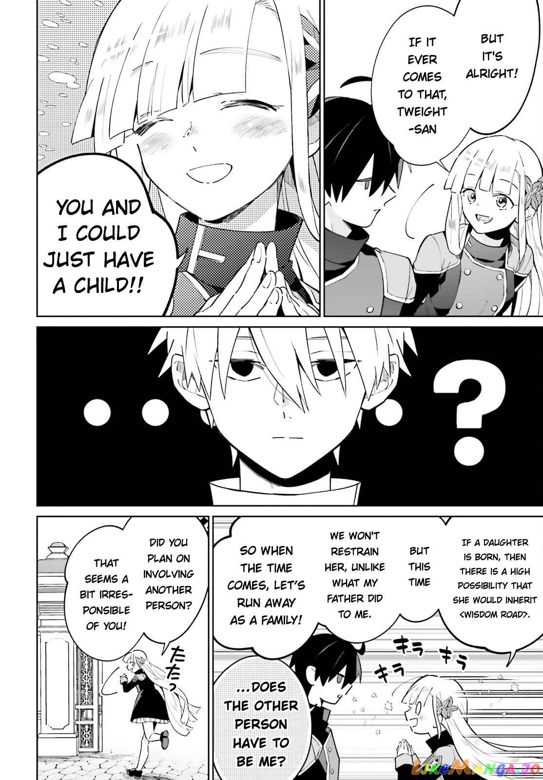 Kage No Eiyuu No Nichijou-Tan chapter 21 - page 42