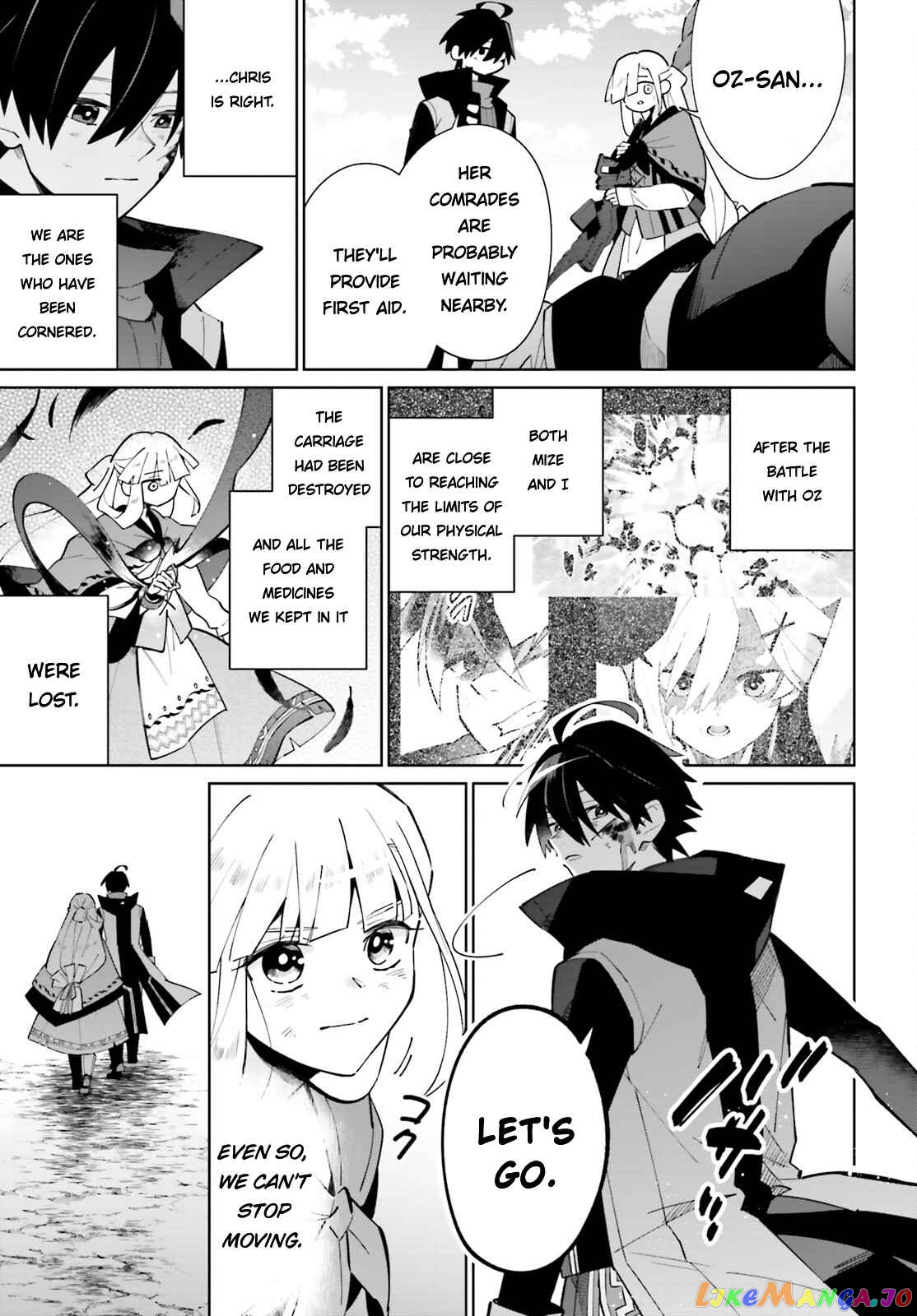 Kage No Eiyuu No Nichijou-Tan chapter 21 - page 7